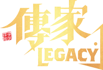Legacy