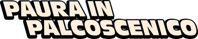 Paura in palcoscenico